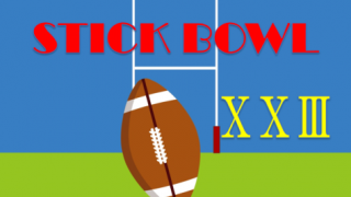 令和5年度 STICKBOWLの開催について - kantokoukou-football.com