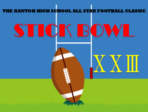 スティックボウル - kantokoukou-football.com